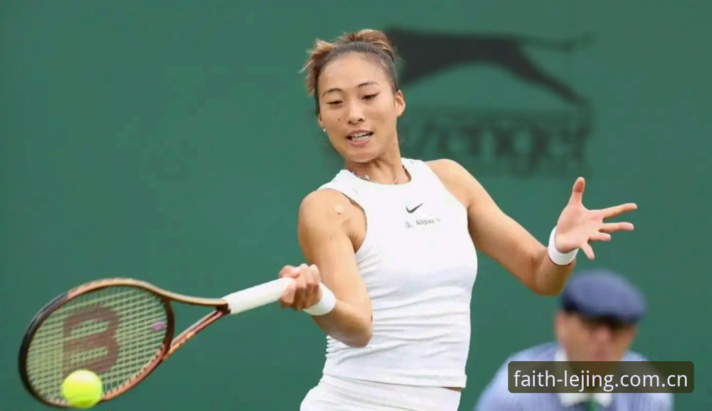 乐竞体育官方网站 2026年法网女单签表全面解析:郑钦文保分压力下的突围之路